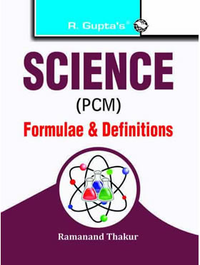 RGupta Ramesh Science (PCM) Formulae & Definitions (Pocket Book) English Medium